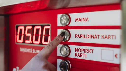 Автомат пополнения клиентской карты PUTO.