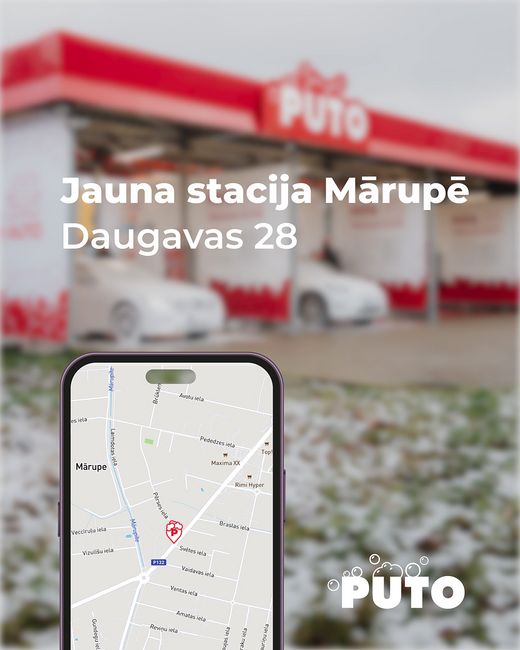 PUTO pašapkalpošanās automazgātava Mārupe, Daugavas 28, attēlota ar karti telefonā.