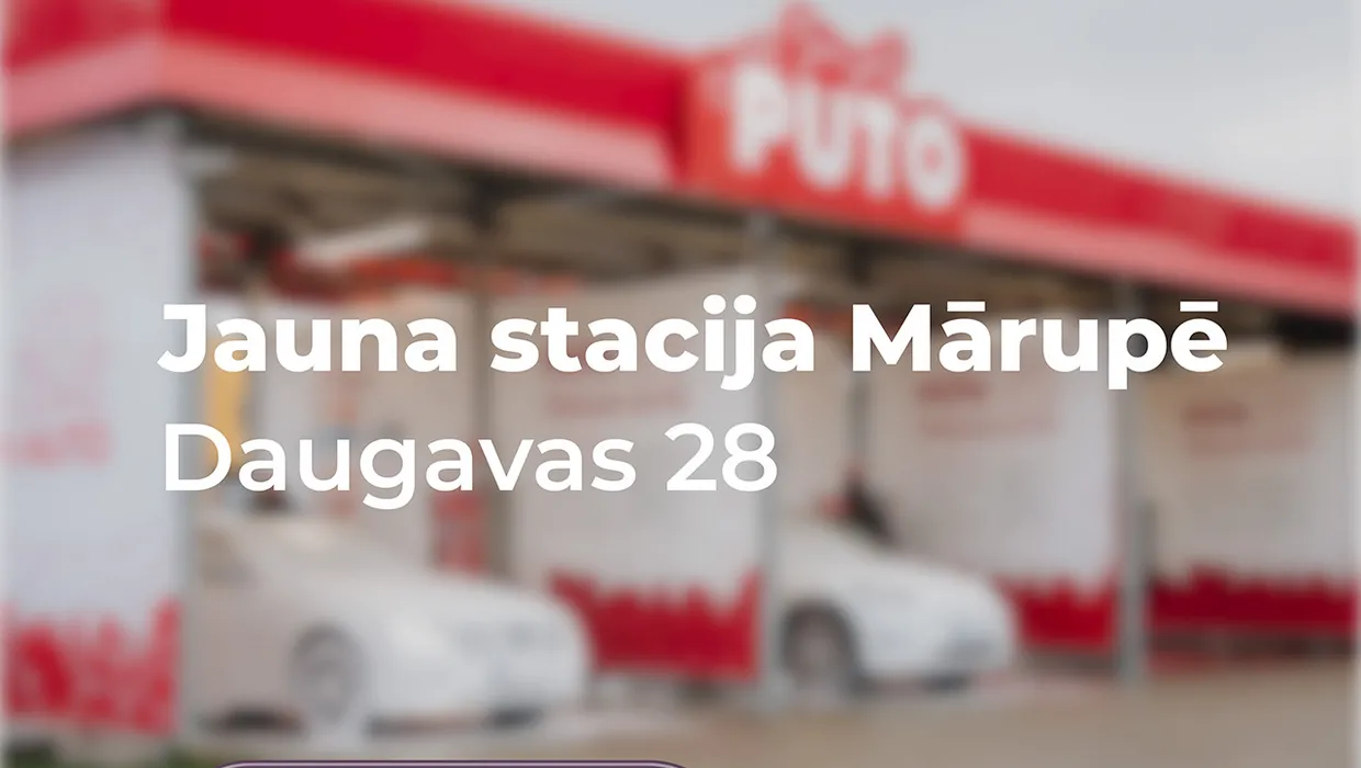 PUTO pašapkalpošanās automazgātava Mārupe, Daugavas 28, attēlota ar karti telefonā.