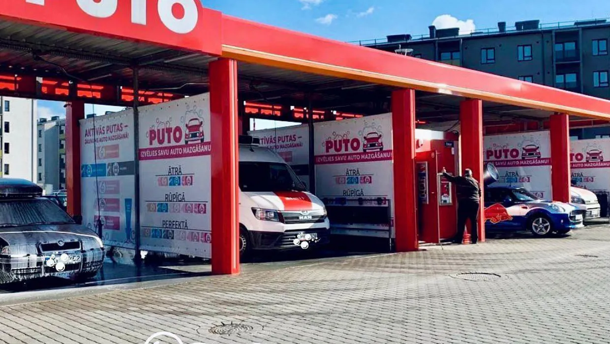 Самообслуживаемая автомойка PUTO - новая неделя, новые возможности.