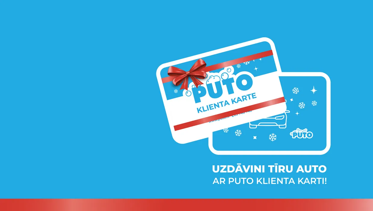 Dāvanu karte - PUTO klienta karte